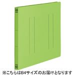 (まとめ）プラス フラットファイル縦罫B4E No012NT LGR 10冊【×5セット】