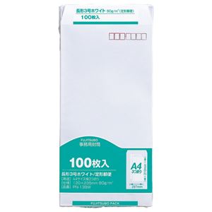 （まとめ）マルアイ 事務用封筒 PN-138W 長3 白 100枚【×50セット】