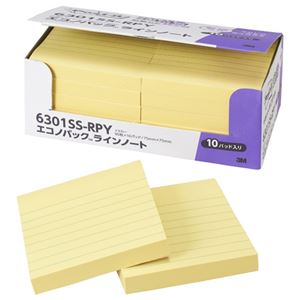 (まとめ）スリーエム ジャパン Post-it強粘着ノート 6301SS-RPY【×2セット】