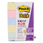 （まとめ）スリーエム ジャパン Post-it強粘着50mm×15mmパステル4色 5個【×50セット】