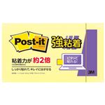 (まとめ）スリーエム ジャパン Post-it強粘着655SS-RPY【×10セット】