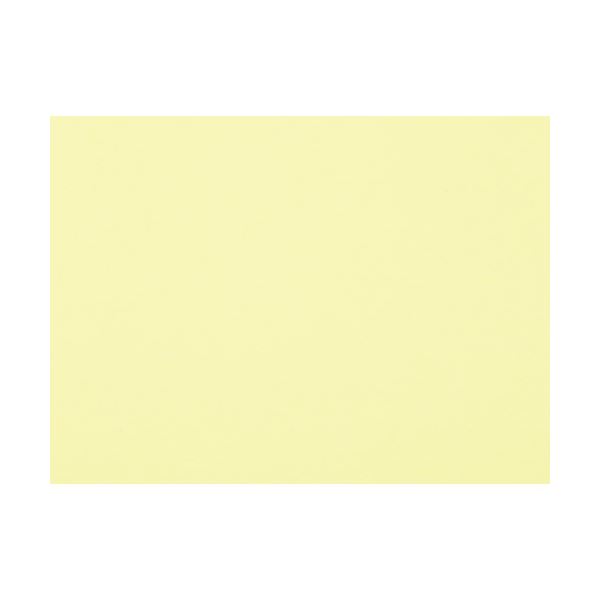 (まとめ）大王製紙 再生色画用紙8ツ切10枚バナナ(×20セット) b04