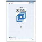 （まとめ）アピカ 方眼紙 ホウ12 A4 1ミリ方眼10冊【×5セット】