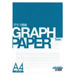 (まとめ）SAKAEテクニカルペーパー 片対数 A4-4片1 厚口 藍 50枚【×10セット】