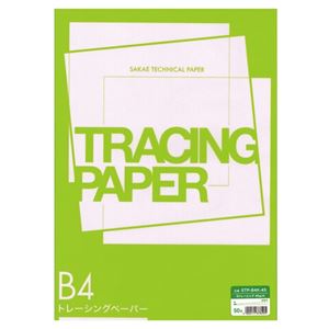 （まとめ）SAKAEテクニカルペーパー B4 Sトレーシング STP-B4K-45 50枚【×30セット】
