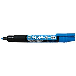 (まとめ）ぺんてる ペイントマーカー細字 MSP20-C 青【×20セット】