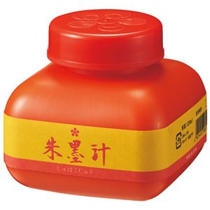 （まとめ）開明 朱墨汁 120mL【×50セット】