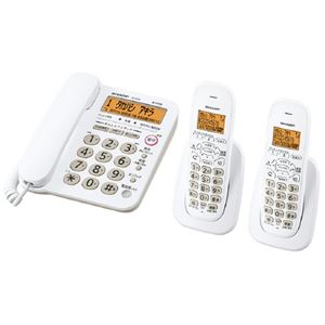 シャープ デジタルコードレス電話機 JD-G32CW