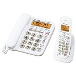 （まとめ）シャープ デジタルコードレス電話機 JD-G32CL【×5セット】