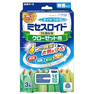 （まとめ）白元アース ミセスロイドクローゼット用 無香 3個入【×30セット】