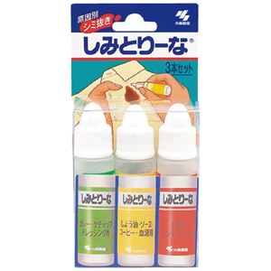 （まとめ）小林製薬 しみとりーな3本セット【×30セット】