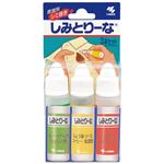 (まとめ）小林製薬 しみとりーな3本セット【×10セット】