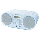 （まとめ）ソニー CDラジオ ZS-S40 ブルー【×5セット】