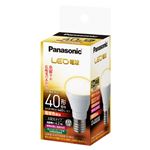 (まとめ）Panasonic LED電球40W E17 電球色 LDA4LGE17K40ESW2【×2セット】