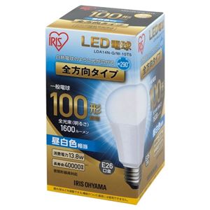 (まとめ）アイリスオーヤマ LED電球100W 全方向 昼白 LDA14N-G／W-10T5【×2セット】