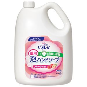 （まとめ）花王 ビオレU泡ハンドソープ フルーツ 業務用 4L【×5セット】