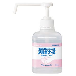 （まとめ）アルボース アルボナース 500mL ポンプ付き【×30セット】