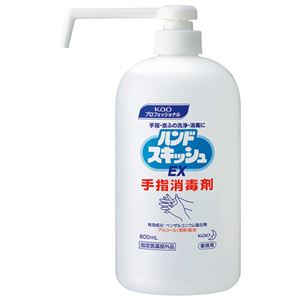 (まとめ）花王 ハンドスキッシュEX ロングノズル 800mL【×5セット】