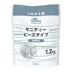 （まとめ）エステー サニティー消臭剤 詰替 無香料 1.2kg【×30セット】