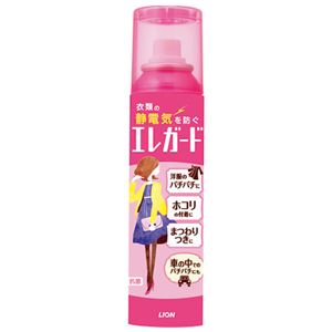 (まとめ）ライオン エレガード大 160ml【×5セット】