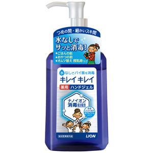 （まとめ）ライオン キレイキレイ薬用ハンドジェル 本体 230mL【×30セット】