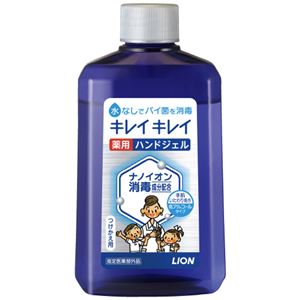 (まとめ）ライオン キレイキレイハンドジェルつけかえ 230mL【×10セット】