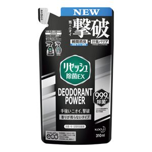 (まとめ）花王 リセッシュ除菌EXデオパワー 詰替 310mL【×10セット】