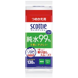 （まとめ）日本製紙クレシア スコッティ ウェットティシュー 詰替 130枚【×50セット】