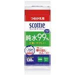 （まとめ）日本製紙クレシア スコッティ ウェットティシュー 詰替 130枚【×50セット】