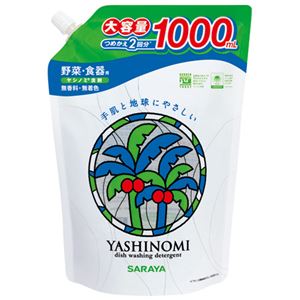 （まとめ）サラヤ ヤシノミ洗剤 つめかえ用 1000ml【×50セット】