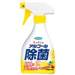 （まとめ）フマキラー アルコール除菌スプレー 本体 400ml【×50セット】