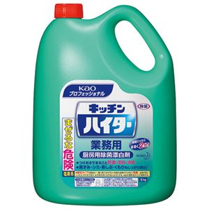 （まとめ）花王 キッチンハイター 業務用 5kg【×30セット】