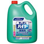 （まとめ）花王 キッチンハイター 業務用 5kg【×30セット】