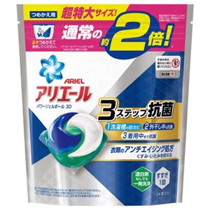 (まとめ）P＆G アリエールパワージェルボール3D詰替34個入【×5セット】