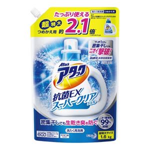 (まとめ）花王 アタック抗菌EX クリアジェル 詰替 1.6kg【×5セット】