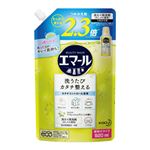 （まとめ）花王 エマールリフレッシュグリーン 詰替 920mL【×30セット】