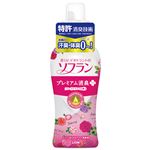 （まとめ）ライオン 柔軟剤ソフラン フローラルアロマ 620mL【×30セット】