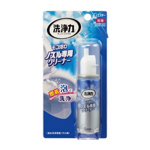 (まとめ）エステー 洗浄力 モコ泡わノズル専用クリーナー 40mL【×10セット】