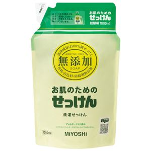 (まとめ）ミヨシ石鹸 無添加 洗濯用液体せっけん 詰替 1000mL【×10セット】