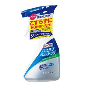 (まとめ）ライオン バスタブクレンジング本体 シトラス 500mL【×10セット】