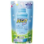 (まとめ）花王 ハミングNeoホワイトフローラル 詰替 320ml【×10セット】