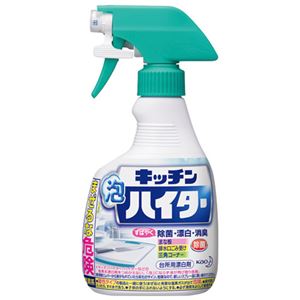 （まとめ）花王 キッチン泡ハイター 本体 400ml【×50セット】