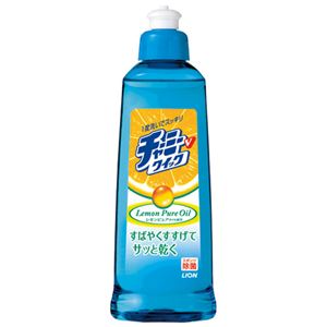 (まとめ）ライオン チャーミーVクィック 本体 260ml【×10セット】