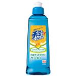 （まとめ）ライオン チャーミーVクィック 本体 260ml【×50セット】