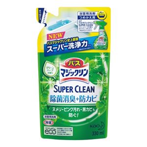 (まとめ）花王 バスマジックリンSUPERCLEAN 詰替 330mL【×20セット】