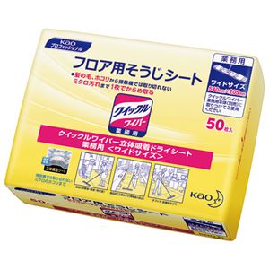 （まとめ）花王 クイックル ドライシート 業務用 50枚×2袋【×5セット】