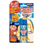 （まとめ）大日本除蟲菊 蚊がいなくなるスプレーPRO 365プッシュ用【×10セット】