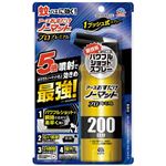 (まとめ）アース製薬 おすだけノーマットプロプレミアム 200日分【×5セット】