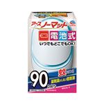 （まとめ）アース製薬 電池でノーマット90日用セットホワイトB【×30セット】