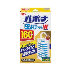 （まとめ）アース製薬 バポナ 虫よけネットW 160日用【×30セット】